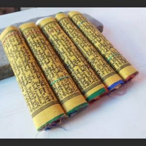 Tibetan Prayer Flag (NWOT)